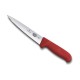 Нож кухонный разделочный Victorinox Fibrox 16 см