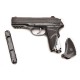 Пневматический пистолет Gamo PT-85 комплект (Blowback)