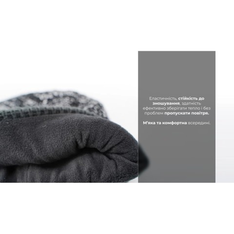 Шапка водонепроникна Dexshell, р-р S/M (56-58 см), з червоною смужкою