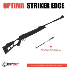 Пневматическая винтовка Optima Striker Edge с газовой пружиной