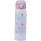 Термокружка Zojirushi SM-WG48AZ 0.48 л Purple