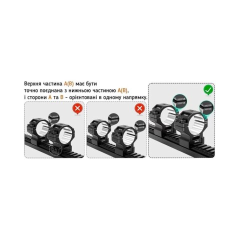 Кільця Discovery 7075AL For Picatinny 30mm 1.26in DGPR2-30-1.26-75 (M240504)