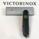 Ніж Victorinox Spartan Mat 91мм,12функ,чорн.мат,штоп,жовт.лого