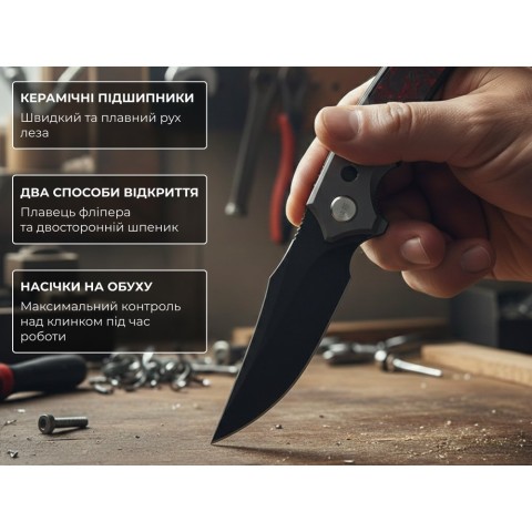 Ніж Weknife Skynix WE24087-4