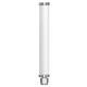 Антена QuWireless QuOmni 7V-1 Wi-Fi (O7V.1NM)