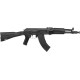 Страйкбольная винтовка LCT АК-104 AEG 6 мм Складной приклад ц:cashmir black