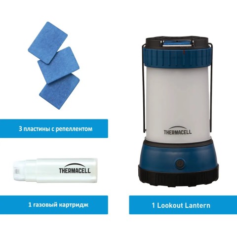 Фонарь кемпинговый Thermacell Mosquito Repellent Camp Lantern MR-CLE