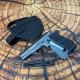 Пнематический пістолет Crosman PFM 16 Б/У