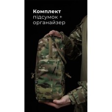 Утилітарний підсумок з органайзером на тренчику “Крамник” (Вертикальний | Мультикам) ТМ Балістика