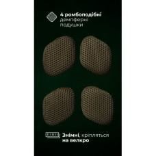 Чоловічий комплект модульних демпферів для плитоноски “М4” (4 шт | Під 1 плиту | Олива) ТМ Балістика
