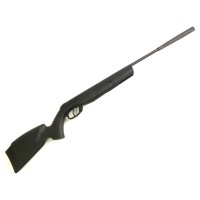 Umarex Perfecta RS26 Kit кал. 4,5 мм (прицел 4х20)