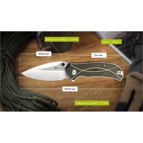 Ніж складаний туристичний Sencut Hyrax, (8.4 см) 9Cr18MoV / G10 сірий