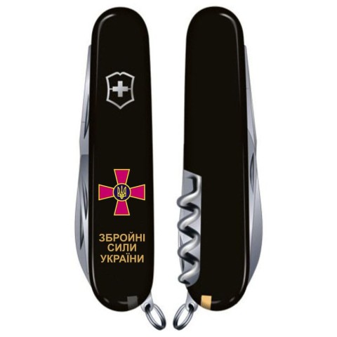 CLIMBER ARMY  91мм/14функ/черн /штоп/ножн/крюк /Эмблема ВСУ + Надпись ЗСУ