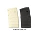 Магазин Magpul PMAG 20 LR/SR GEN M3, 7.62x51