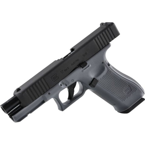 Пистолет пневматический Umarex Glock 17 Gen5 Gray