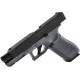 Пистолет пневматический Umarex Glock 17 Gen5 Gray