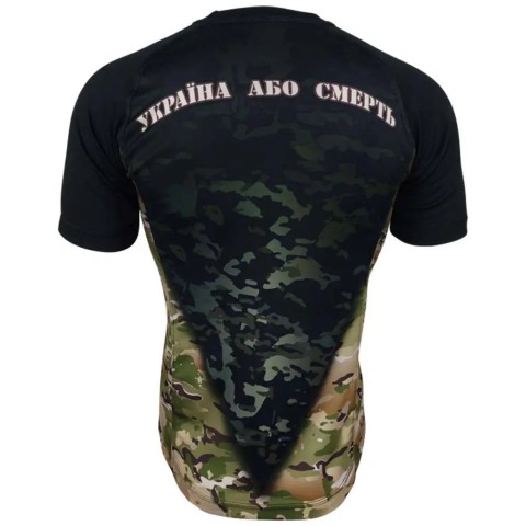 Футболка Kramatan 72-га Бригада Заxисна Tactical Design XL ц:камуфляж