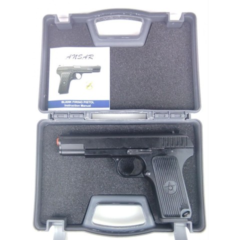 SUR ТТ вітринний варіант УЦІНКА