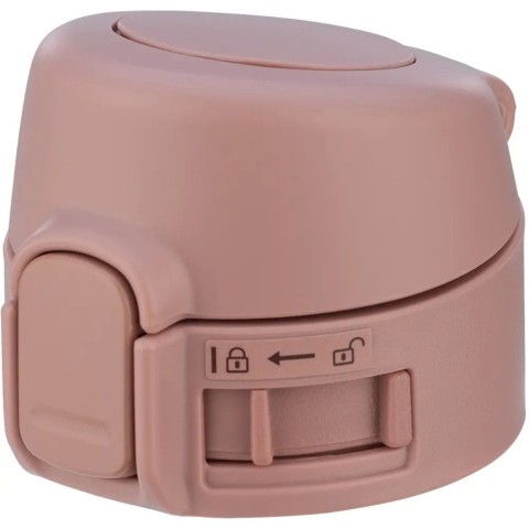 Термокружка Zojirushi SM-PD20PM 0.2 л terracotta