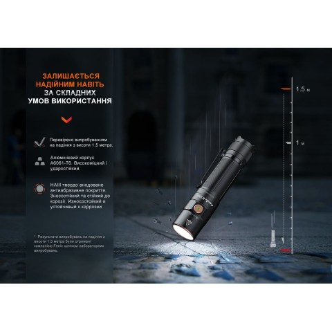 Ліхтар Fenix E35R + дифузор AOD-S V2.0 у подарунок | Лімітована серія