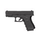 Пневматический пистолет Umarex Glock 19  кал.4,5мм