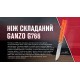 Нiж-метелик (балiсонг) Ganzo G766-OR