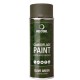 Фарба для зброї RecOil Camouflage Paint Spray зелена олива 400 мл