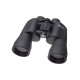 Бинокль Bushnell 20х50 