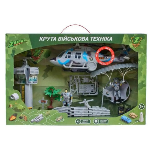 Ігровий набір ZIPP Toys “Командно-диспетчерський пункт”