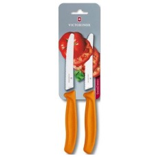 Набор ножей кухонных Victorinox SwissClassic, 11 см, серрейтор, 2шт. блистер, оранжевые