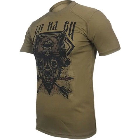 Футболка Kramatan Иду на Вы Tactical Design M Coyote