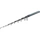 Удилище болонское Brain Scout Neo Bolo 4800 4.75m 50-120g