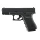Страйкбольный пистолет Umarex Glock 19 Gen 4 MOS