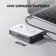 УМБ Litheli Power Bank 20000 mAh, 45 W, 4А, Fast Charge (U20BY03-0U000)