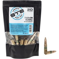 Патрон-имитатор STS учбовий 7.62x39 20 шт/уп
