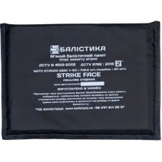 Баллистический пакет Балістика 15*20 2 клас захисту (НВМПЕ)
