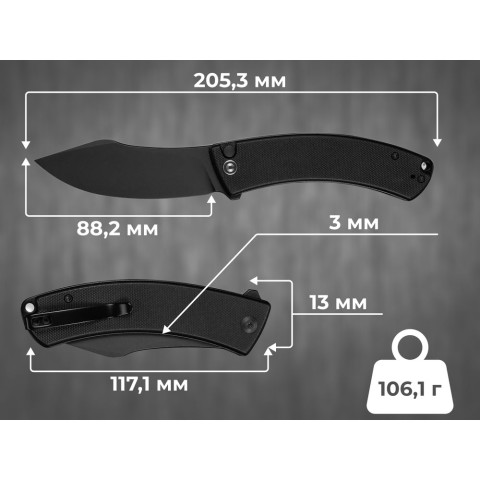 Ніж Civivi Outlaw Muk C24079-1