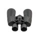 Бинокль Vector Optics Forester 12x50