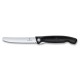 Ніж кухонний складний Victorinox SwissClassic 11 см, серрейтор, заокруглений, чорний