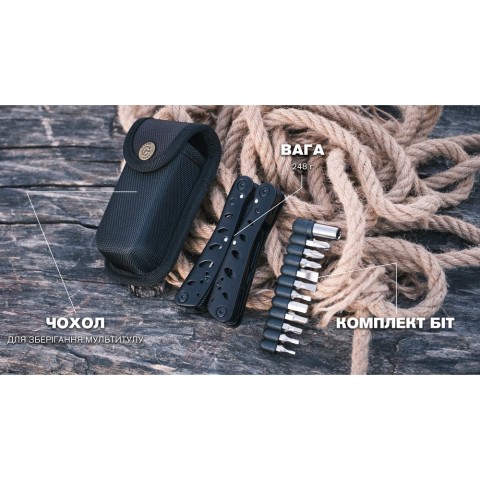 Мультитул Ganzo G205-B, (16.5 см) 22 функції, чорний + біти та чохол
