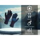 Рукавички водонепроникні Dexshell ThermFit 3.0 Gloves, темно-блакитні, розмір XL