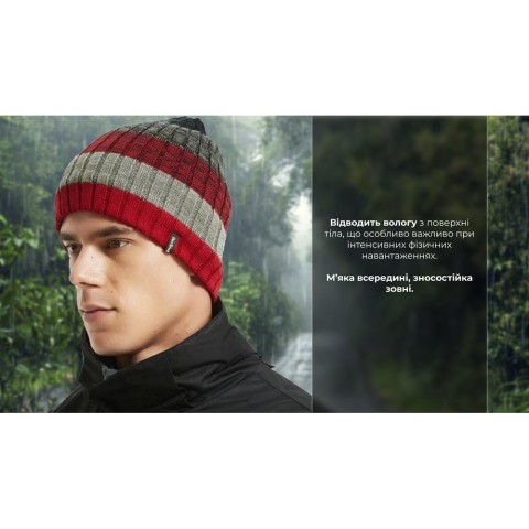 Шапка водонепроникна Dexshell Beanie Gradient (56-58cm) пісочний