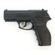 Пневматичний пістолет Crosman C11