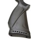 Пневматическая винтовка Gamo Black Cat 1400