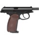 Пистолет пневматический SAS Makarov Blowback BB кал. 4.5 мм. Корпус - металл
