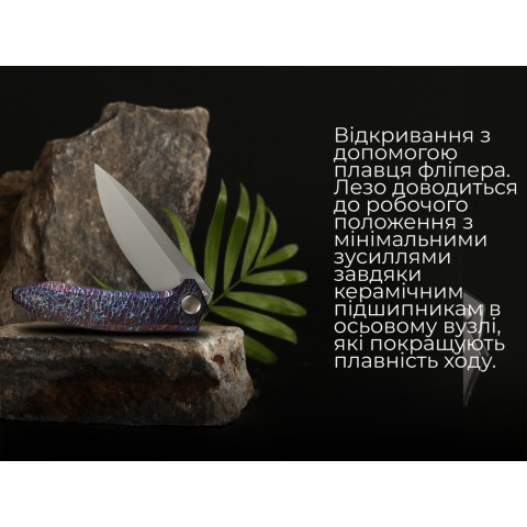 Ніж складаний Weknife Acuminal WE23070-4