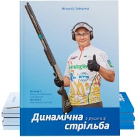 Грузило Brain In-Line Flat Lead 120g 2шт/уп brown