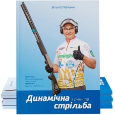 Грузило Brain In-Line Flat Lead 120g 2шт/уп brown