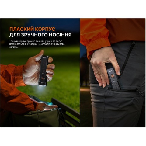 Ліхтар Fenix E08R UE, чорний
