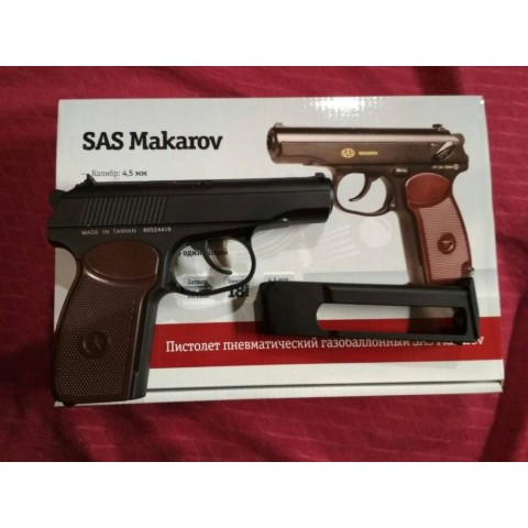 Пневматический пистолет SAS Makarov